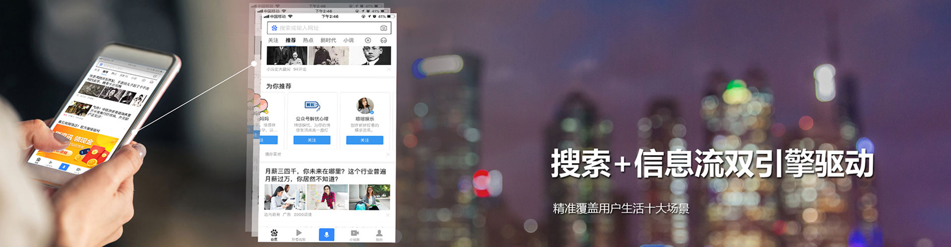 孟连谷歌sem