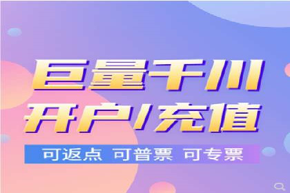 某品牌SEM广告投放案例：如何提高转化率