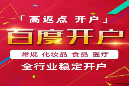 谷歌竞价广告的创意执行与效果评估——某品牌案例