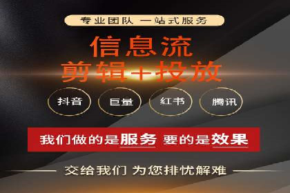 百度推广运营策略新动向：创新广告形式
